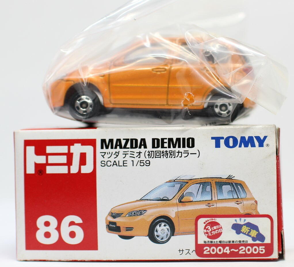 トミカ 20 絶版 デミオ 【送料別】値下不可 楽天市場】※外箱開封痕 2か所有※【旧番】トミカ086 マツダ