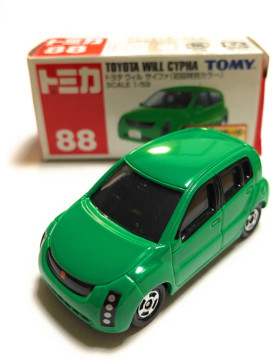 楽天市場 トミカ 0 旧番 廃版 1 59 トヨタ ウィル サイファ 初回限定カラー Toyota Will Cypha グリーン 初回特別仕様 トミー Tomy Tomica とみか ミニカー グリーン 緑 限定 初回 絶版トミカ 絶版 廃盤 廃版 未開封 レア 貴重 緑 超レア Mini Cars 楽天市場店