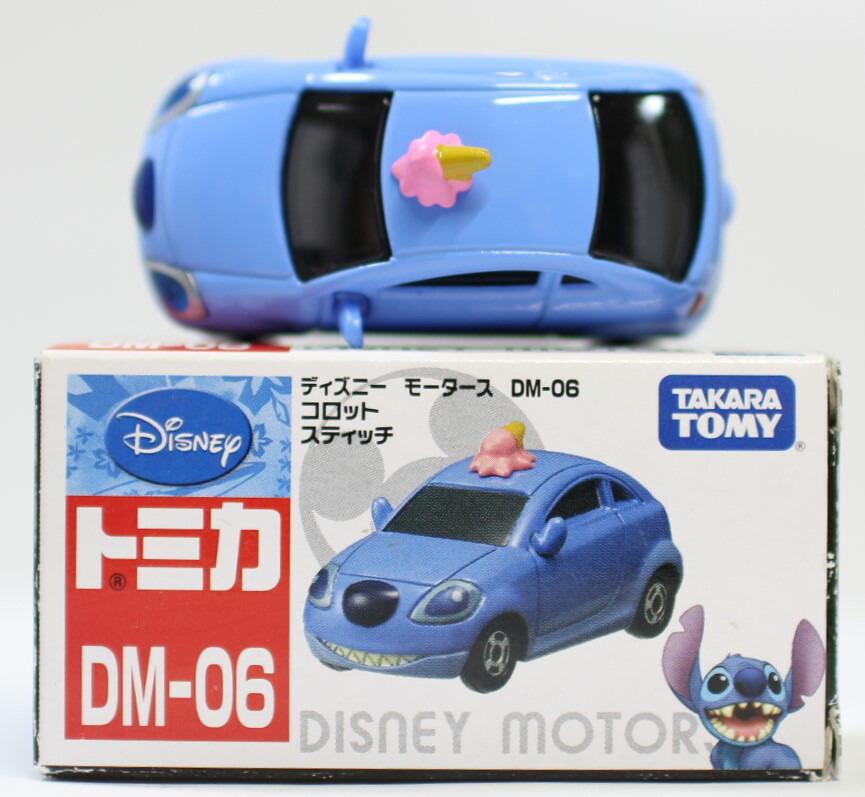 ディズニーモータースDM-EX01〜06 タカラトミー ディズニーモータース チャビーローダー ドナルド