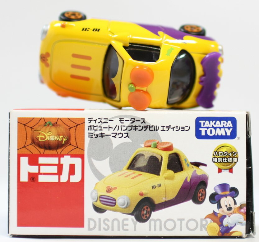 楽天市場 Used ディズニー ディズニーモータース ポピュート ミッキーマウス ハロウィン特別仕様車 Mini Cars 楽天市場店