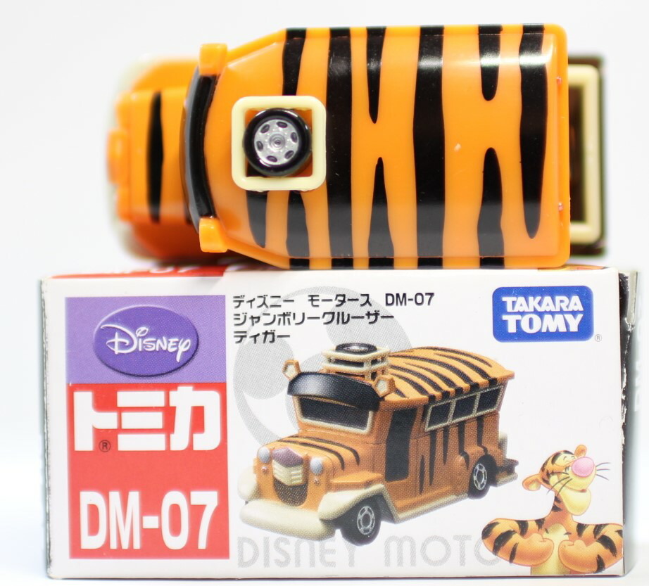 楽天市場】USED ディズニートミカモータース DM-06 コロット