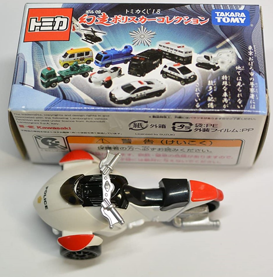 楽天市場 新品 トミカくじ 18 幻走ポリスカーコレクション 交通機動隊 高速三輪オートバイ Mini Cars 楽天市場店