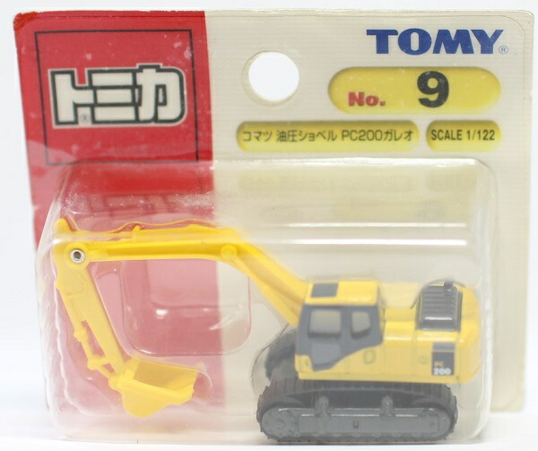 トミカ　ダンディ　DK-001 コマツ　パワーショベル　PC200 ミニカーショップグローバル - 1/43 トミカダンディ DK-001