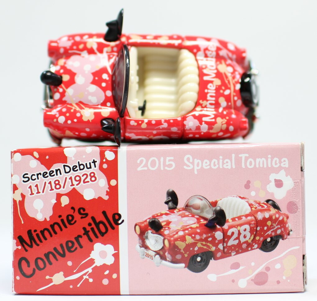 楽天市場】USED ディズニートミカコレクションD-13 ダイハツコペン