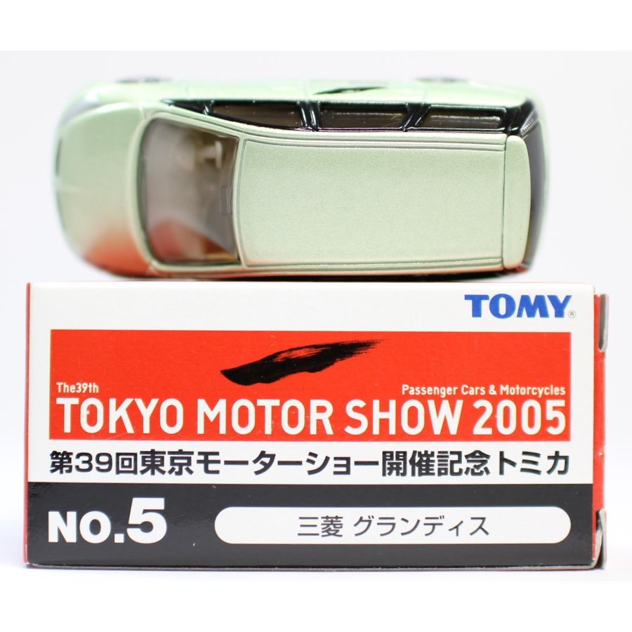 99円 価格 交渉 送料無料 廃盤トミカ No.111 アウディ A1 ブリスター