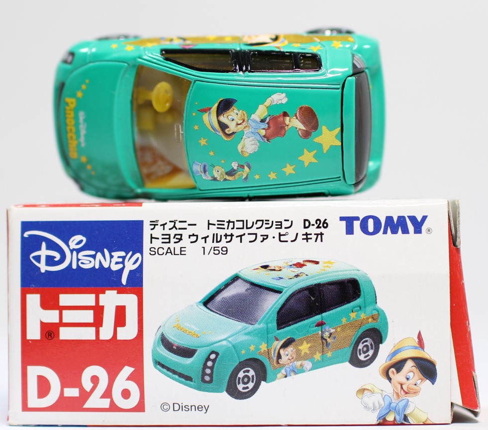 楽天市場 Used ディズニートミカコレクション D 26 トヨタウィルサイファ ピノキオ Mini Cars 楽天市場店