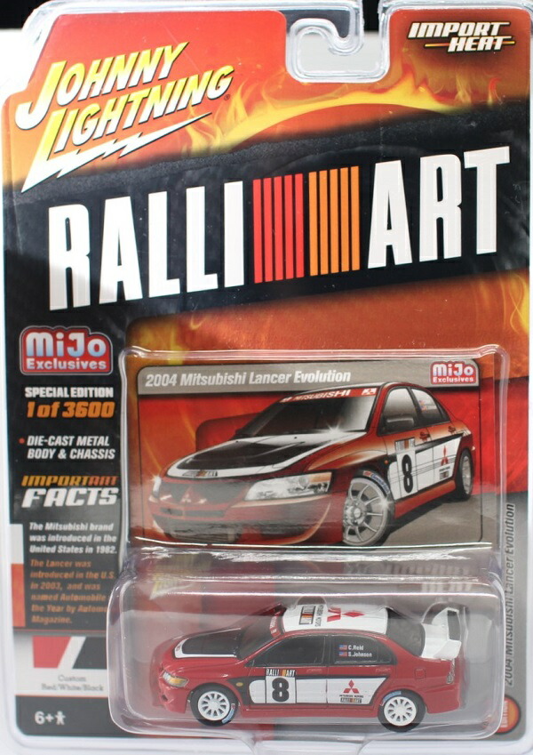 楽天市場】【6SET】 CM's 1/64 ラリーカーコレクション SS.3