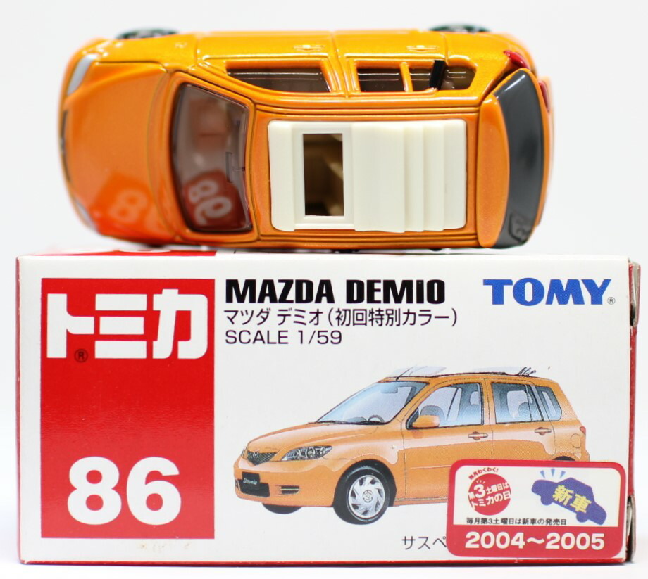 楽天市場】※外箱開封痕 2か所有※【旧番】トミカ086 マツダ デミオ 初回