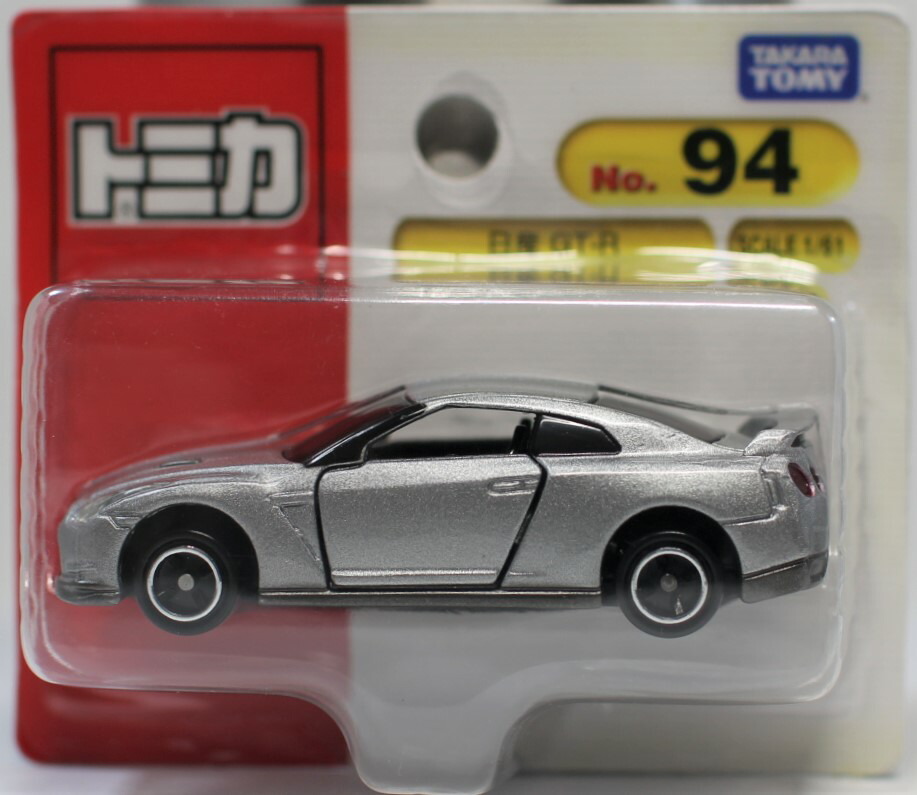 楽天市場】新品 トミカ No.050 日産 GT-R レーシングカー