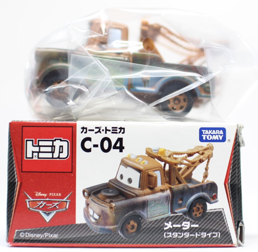 楽天市場 Used ディズニー カーズ トミカ C 04 メーター スタンダードタイプ Mini Cars 楽天市場店