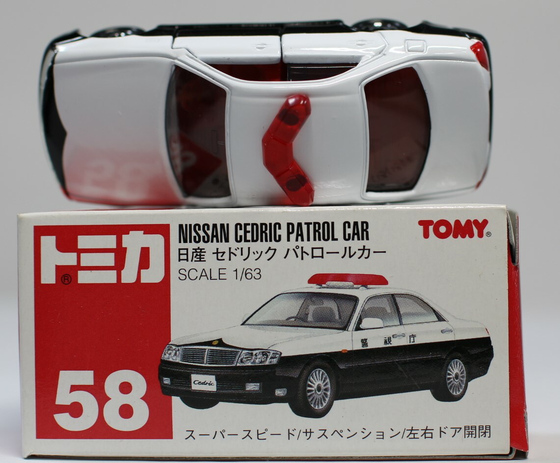 楽天市場】赤箱トミカ【中古】58 日産 セドリック パトロールカー