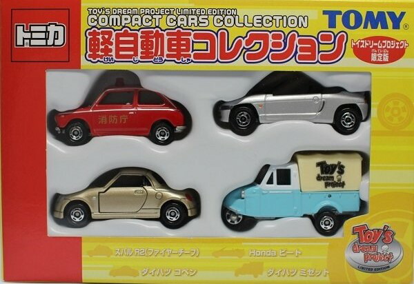 楽天市場 新品 トイズドリームプロジェクト 軽自動車コレクション Mini Cars 楽天市場店