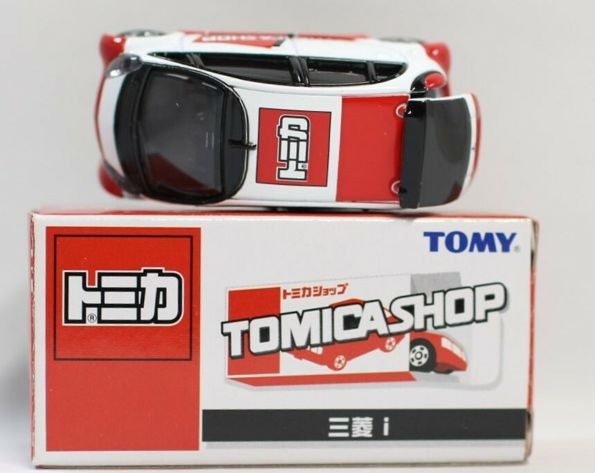 トミカ　　三菱i　　　MTS特注 楽天市場】特注トミカ 三菱 i 銀メッキバージョン ※非売品