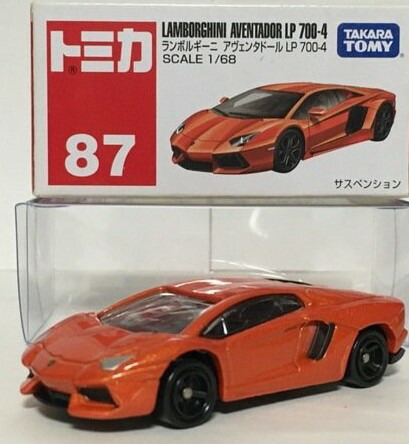 楽天市場 トミカ No 87ランボルギーニ アヴェンタドール Lp 700 4 箱あり トミカ スポーツカー シュリンクパック梱包 未開封tomica とみか 新品 ミニカー 絶版 絶版トミカ 廃盤オレンジ 廃盤 未開封 レア 貴重 玩具 おもちゃ 男の子 大人 コレクション Mini Cars