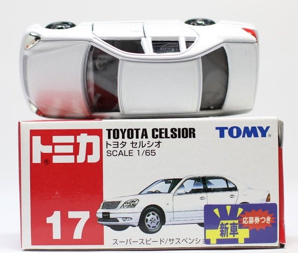 楽天市場 新品 トヨタ セルシオ 017サック箱 新車 シール付きtomica ミニカー ダイキャスト Toyota 新品 未開封 誕生日レア 白 ホワイト 廃版 廃盤 絶版 貴重 コレクション 送料無料 Mini Cars 楽天市場店