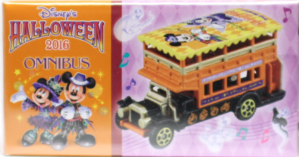 楽天市場 新品 東京ディズニーランド限定 トミカ オムニバス ディズニー ハロウィーン 16 Mini Cars 楽天市場店