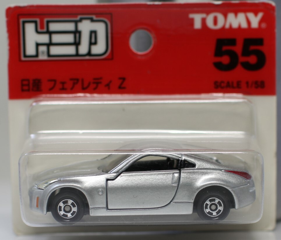 楽天市場】USED トミカ 40周年記念 復刻トミカ Vol.2 フェアレディ Z