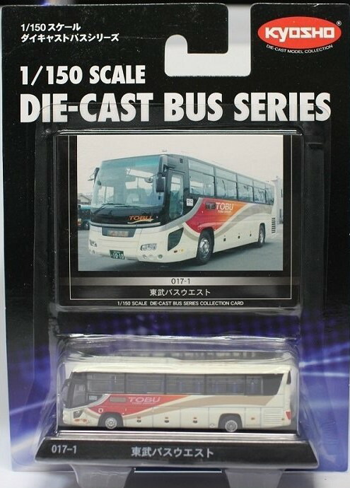 京商 1 150 東武バスウエスト K59017 完成品 240001001176