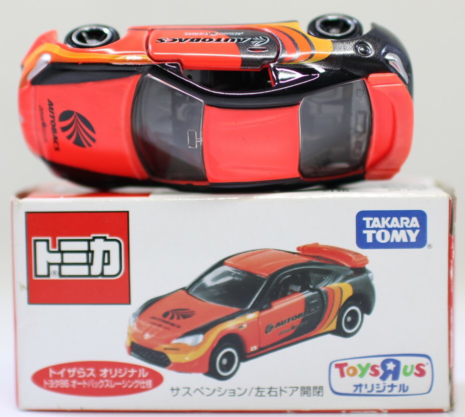 楽天市場】特注トミカ トイザらスオリジナル トヨタ 86
