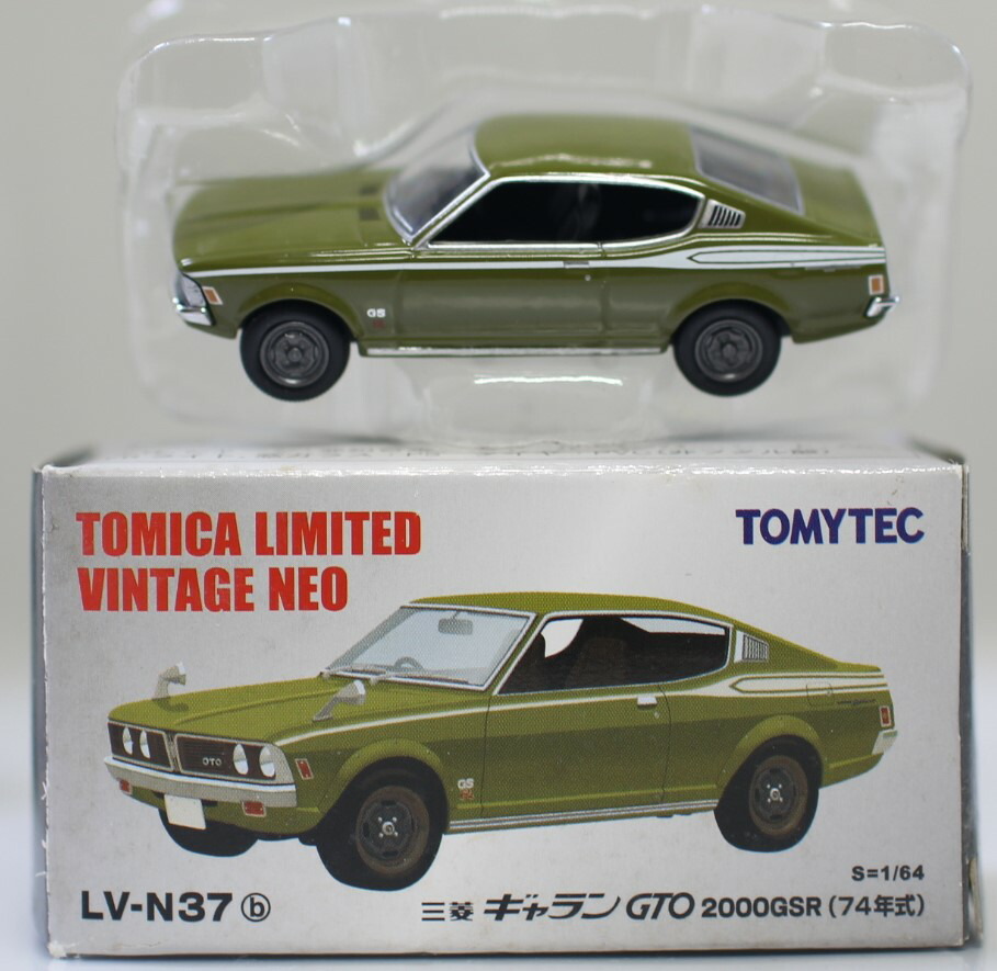 トミカリミテッドヴィンテージギャラン GTO2000GSR 73・74年式
