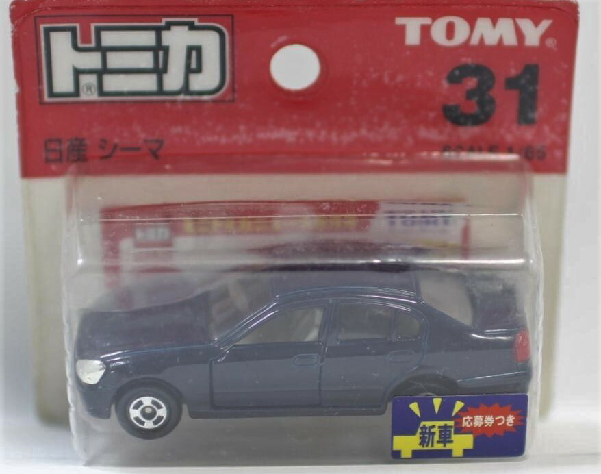 楽天市場】TOMY 【トミー】トミカ30周年記念 純金トミカ 日産