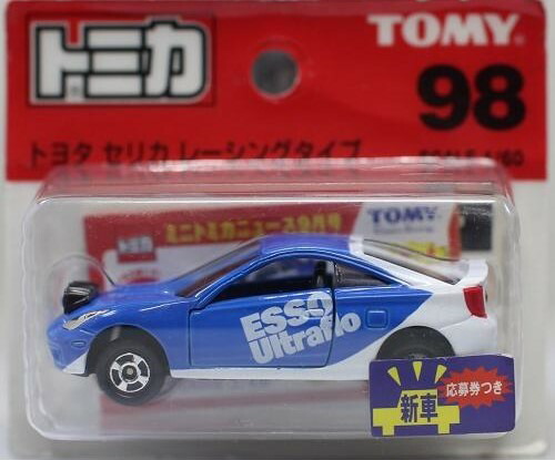 楽天市場】新品 トミカ 103 トヨタ ランドクルーザー 新車シール
