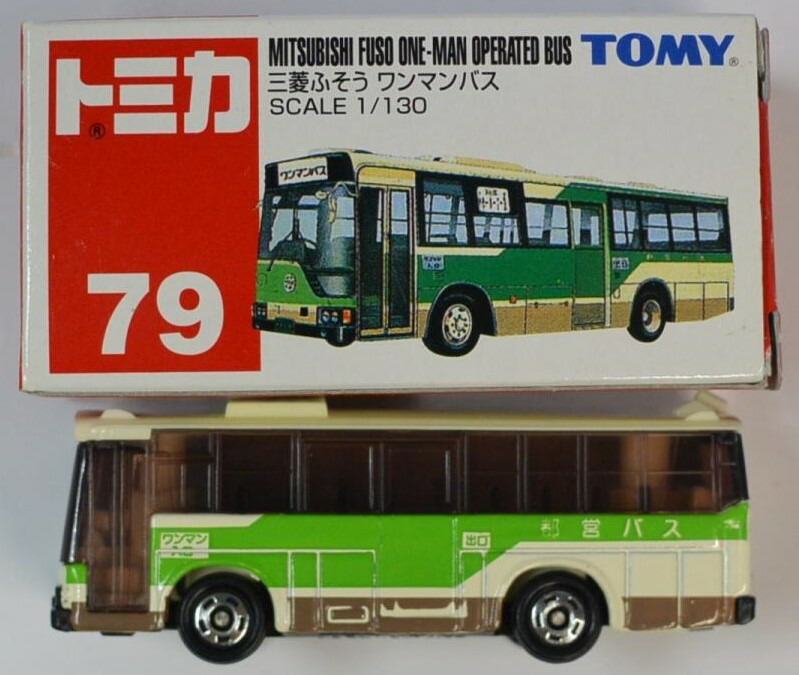 楽天市場】【中古】トミー トミカ 黒箱 1 ふそう はとバス 1/147