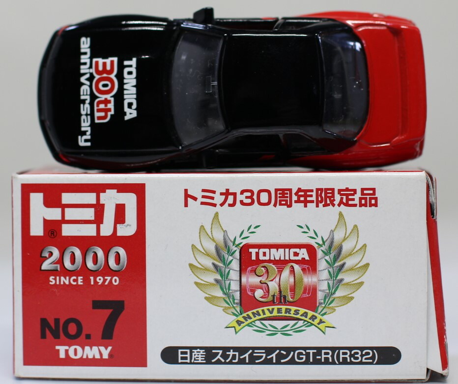 楽天市場】TOMY 【トミー】トミカ30周年記念 純金トミカ 日産