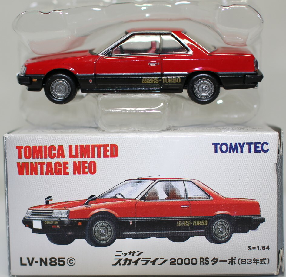 楽天市場】トミカリミテッドヴィンテージ LV-N85c スカイラインRS