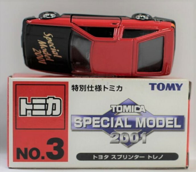 楽天市場】黒箱トミカ 日本製【中古】67-4 トヨタ スプリンタートレノ2