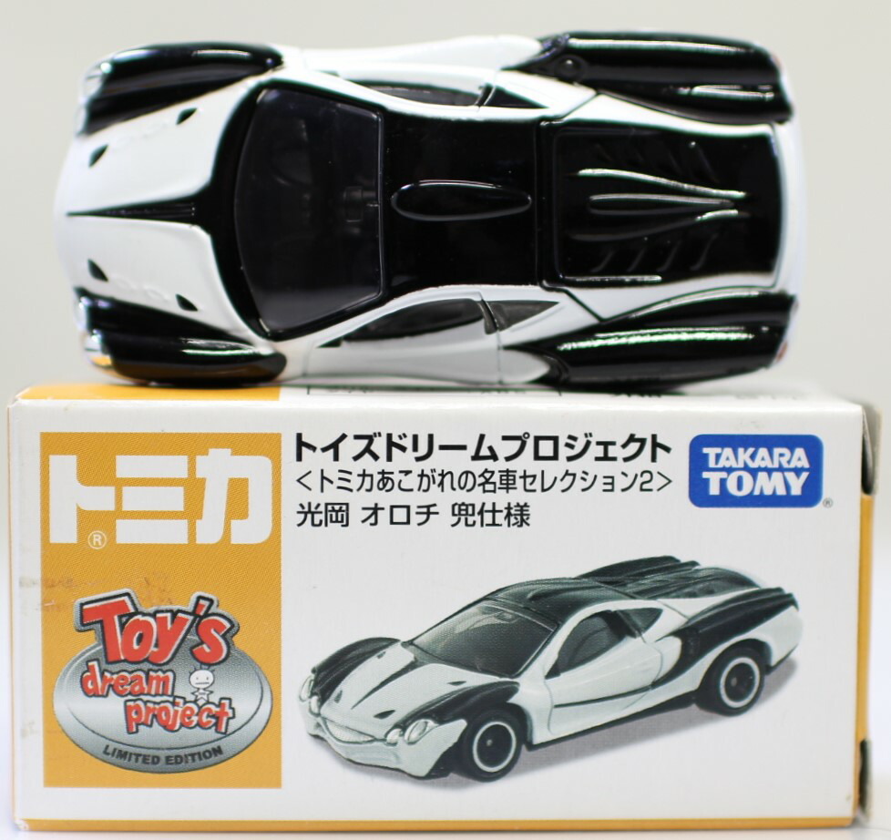 楽天市場】【単品】トミカ 光岡 オロチ 兜仕様 ゴールド : カー