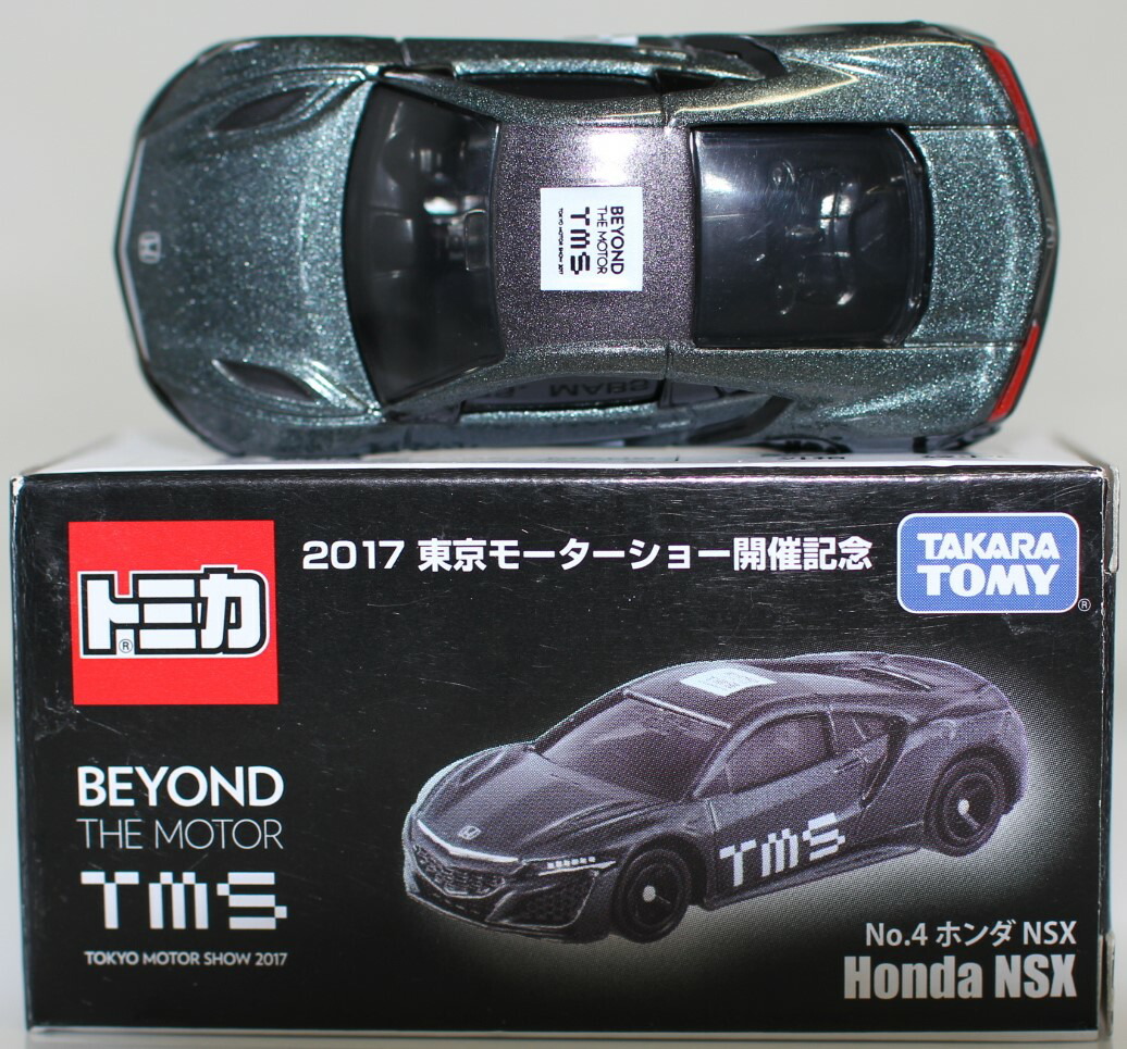 【楽天市場】USED トミカ Honda NSX BEYOND THE MOTOR TMS 2017 東京モーターショー開催記念 No.4 ...