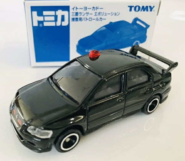 楽天市場】特注トミカ イトーヨーカドー 三菱 ランサー