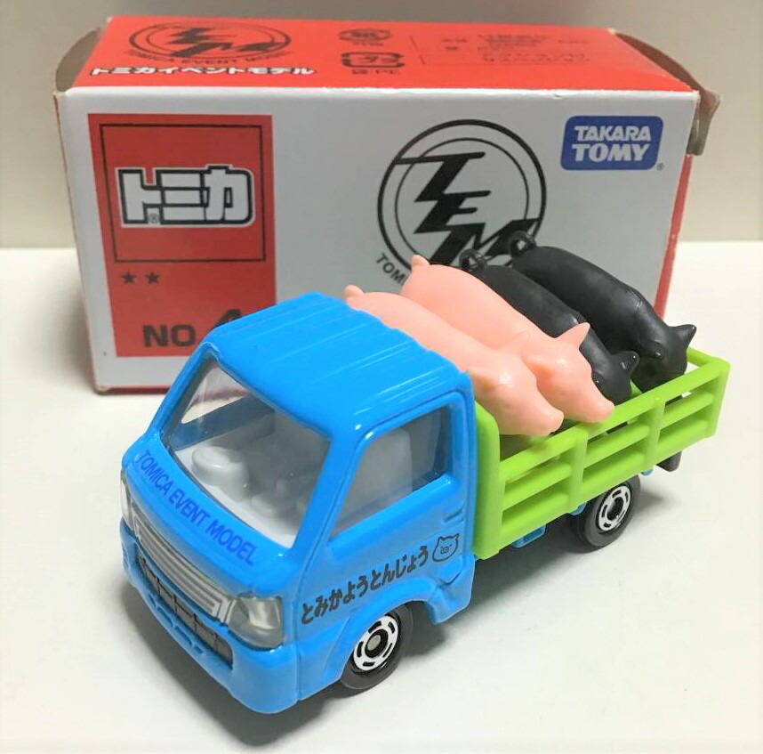 トミカミニカー 楽天市場】新品 トミカ No.57 スズキ キャリイ 移動販売車(初回