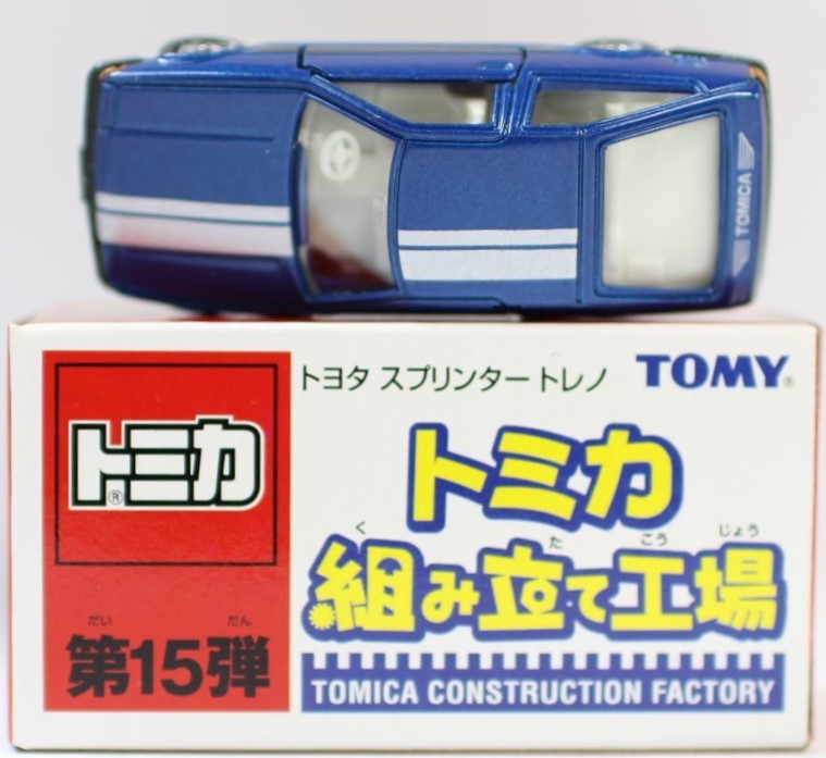 トミカ 幕末コレクション　全6種 フルコンプ 楽天市場】特注トミカ トミカ幕末コレクション 坂本龍馬 トヨタ