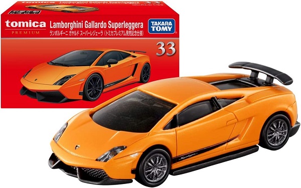 Takara Tomy - 未使用 トミカ プレミアム ランボルギーニ ガヤルド 発売記念仕様 楽天市場】トミカプレミアム 33 ランボルギーニ ガヤルド