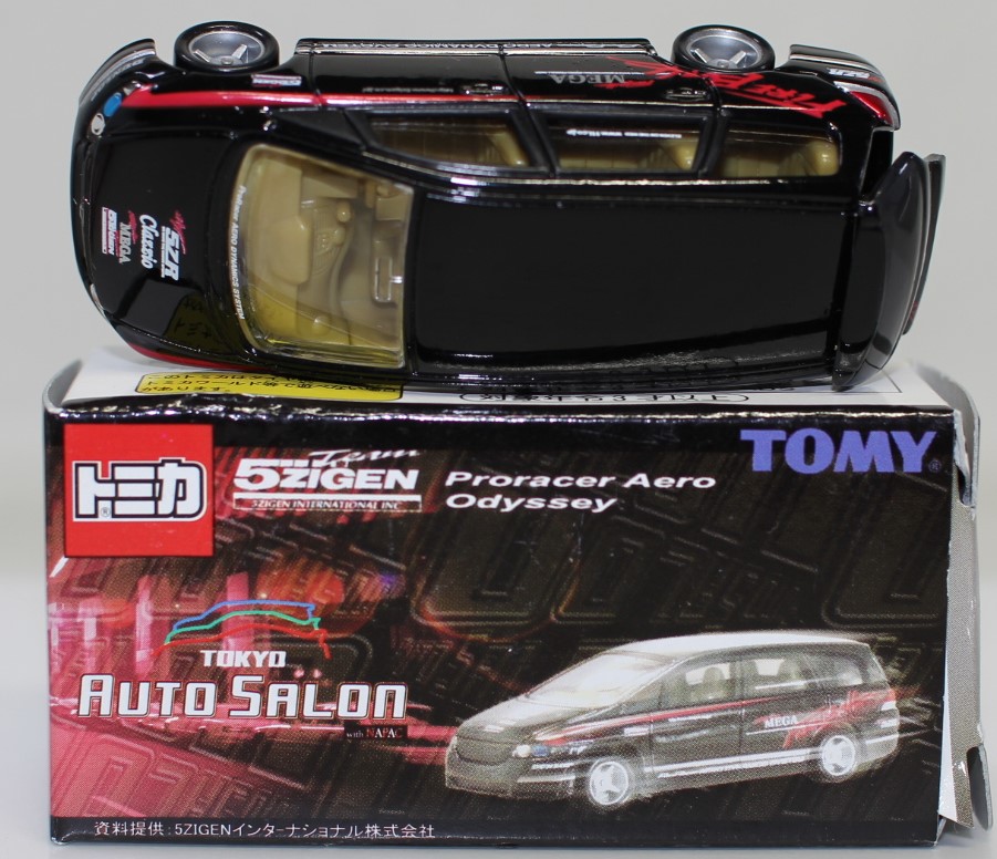 Takara Tomy - 新品　トミカ ダンディ F14 シトロエン Hトラック シトロエン Hトラック 1/43 トミカダンディ 外国車 F14 CITROEN