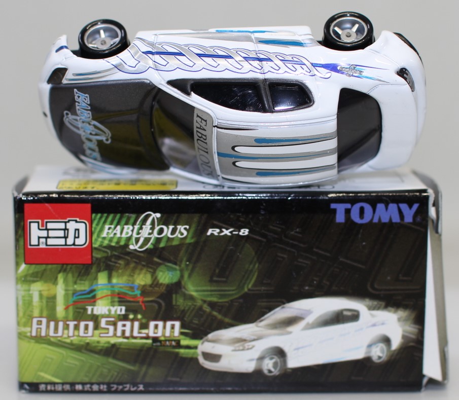 楽天市場】【絶版品】トミカリミテッド0147 マツダ RX-8 : カーホビー