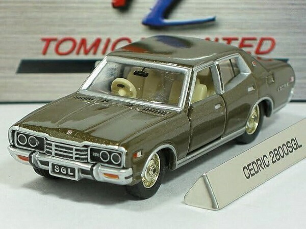楽天市場】【絶版品】トミカリミテッド0037 日産 セドリック 280E