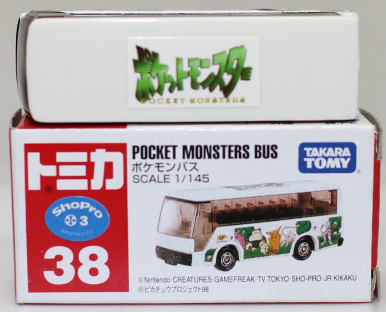 楽天市場】新品 トミカ 日野 セレガ ポケモン そらとぶピカチュウ