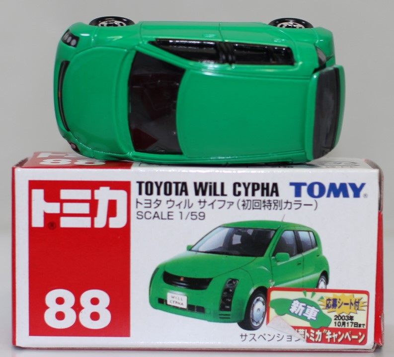 楽天市場】USED トミカ イオン限定 イオンカラー トヨタ ウィル