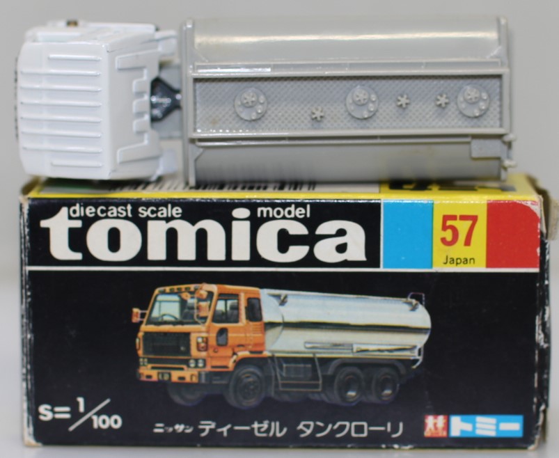 【激レア】トミカ 黒箱57-2-7 日産ディーゼル タンクローリー 一般輸出 楽天市場】新品 トミカ トミー 黒箱 ニッサンディーゼル