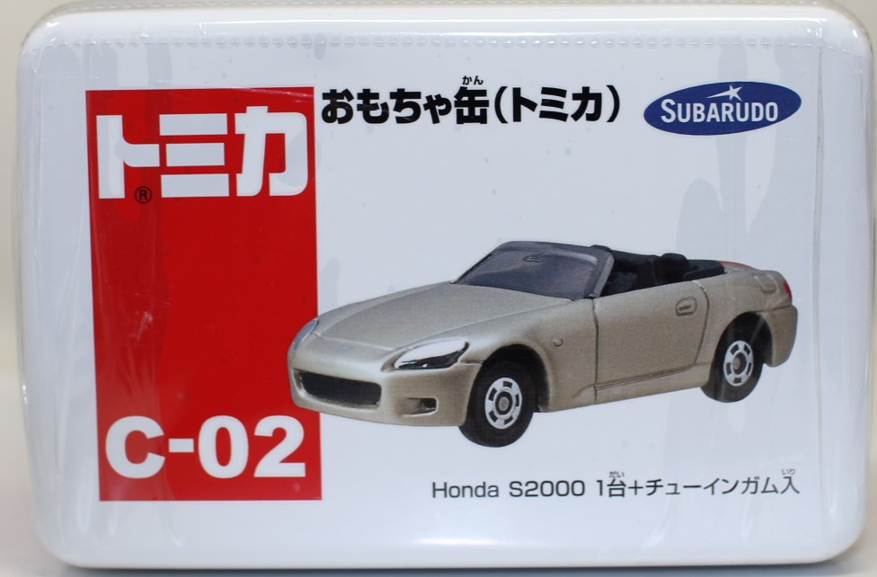 楽天市場】USED トミカ 64 Honda S2000 240001027367 : mini cars 楽天