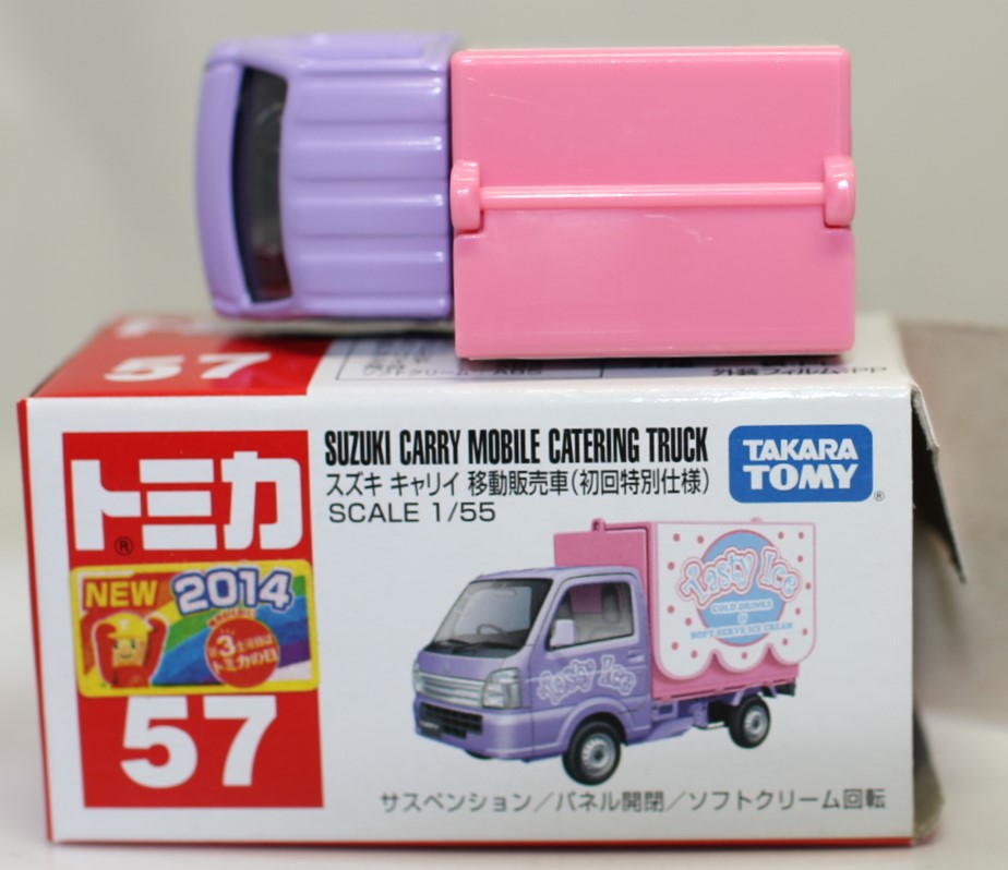 楽天市場】新品 トミカ No.57 スズキ キャリイ 移動販売車(初回