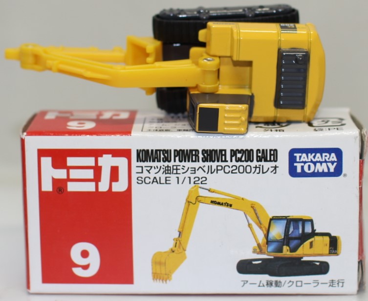 * トミカ ダンディ DK-001 コマツ パワーショベル PC200 楽天市場】新品 トミカ ダンディ コマツパワーショベル PC200 DK