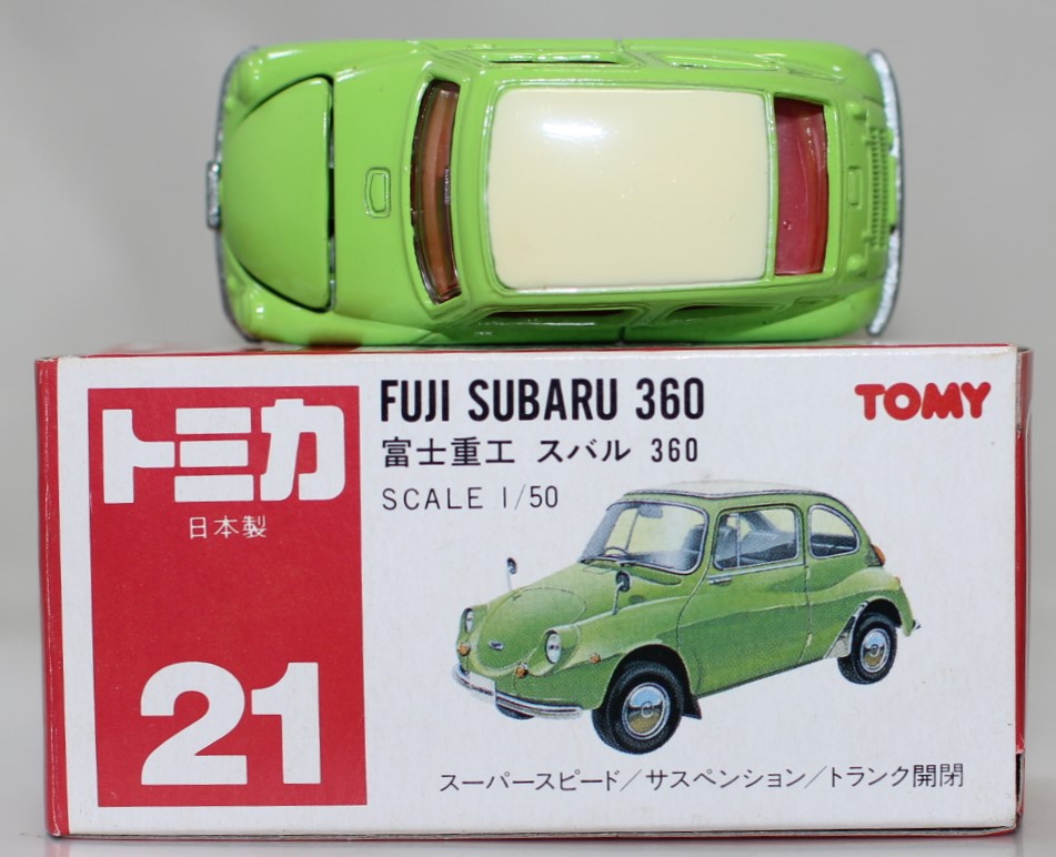 楽天市場】【中古】トミー/TOMY トミカ No.62 ダイハツ ミゼットII