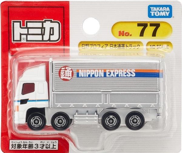 楽天市場】【送料無料】タカラトミー『 トミカ No.77 日野プロフィア