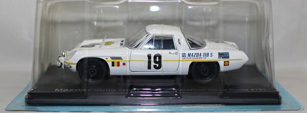 USED 非売品 未開封 1/24 国産名車 コレクション マツダ コスモスポーツ レーシングカー＃19 1968 240001029429