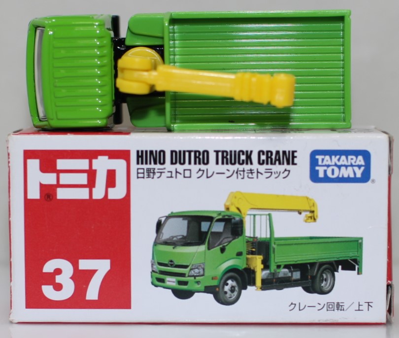 特注トミカ 日野デュトロ ムロオ トラック 非売品 特注品 特注トミカ 日野デュトロ ムロオ トラック 非売品 特注品 - メルカリ