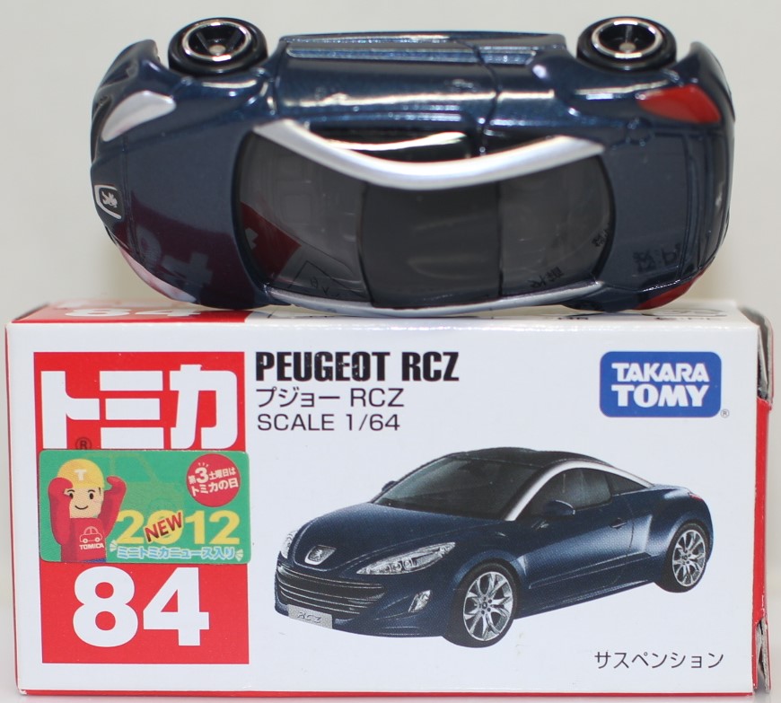 楽天市場】ダイハツ 新型ハイゼットトラック ミニカー 6色セット
